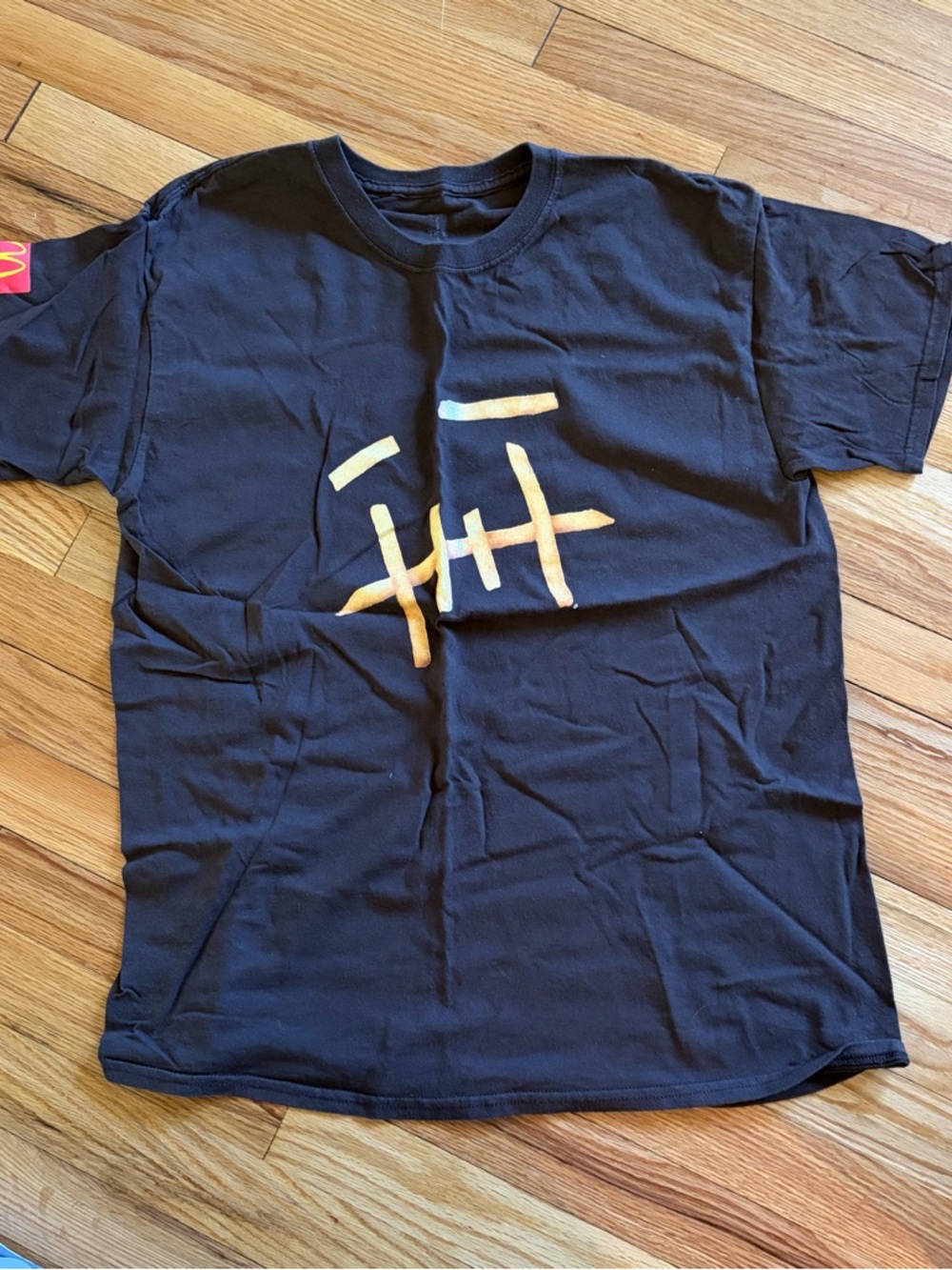 Travis Scott x McDonald’s